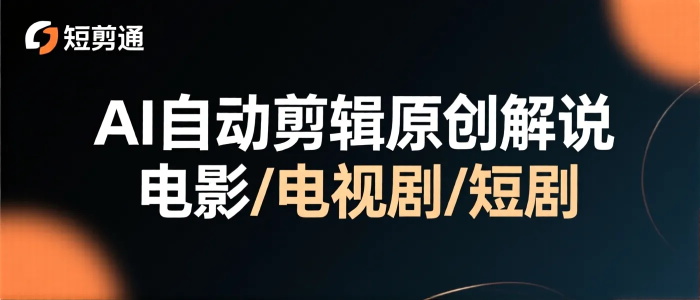 推荐